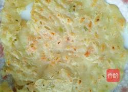 胡萝卜油饼的做法图解3
