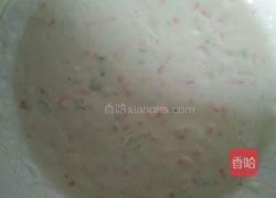 胡萝卜油饼的做法图解1