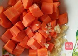 咖喱土豆虾糕的做法图解2