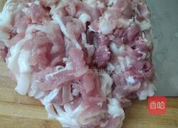 胡萝卜香菇猪肉馅饺子的做法图解3