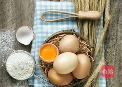 蛋挞的做法图解3