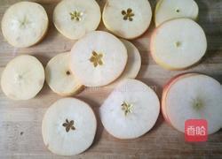 苹果圈的做法图解2