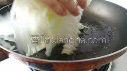 糖醋白菜的做法图解8
