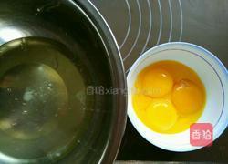 酸奶蛋糕卷的做法图解2