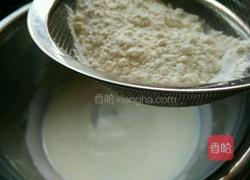 酸奶蛋糕卷的做法图解5