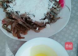 香酥炸河虾的做法图解2