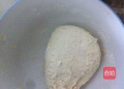 千层破酥包的做法图解1