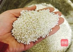 《那时候花开月正圆》——关中小吃“甑糕”的做法图解1