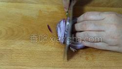 蒜苗腊肉炒面的做法图解4