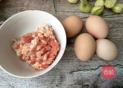 肉沫蒸鸡蛋的做法图解1