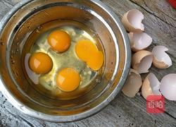肉沫蒸鸡蛋的做法图解2