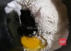 愤怒的汉堡的做法图解1