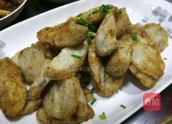 椒盐芋艿的做法图解4