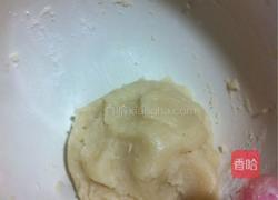 千层破酥包的做法图解3