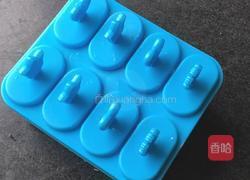 自制酸奶雪糕的做法图解5