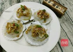 蒜蓉粉丝蒸扇贝的做法图解8