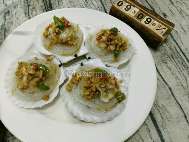 蒜蓉粉丝蒸扇贝