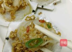 蒜蓉粉丝蒸扇贝的做法图解9
