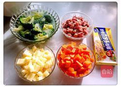 猪肉咖喱饭的做法图解2