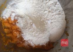 双层包子的做法图解2