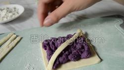 酥皮紫薯派的做法图解9