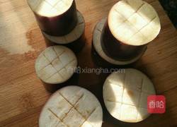 东坡茄子的做法图解1