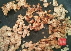 东坡茄子的做法图解9