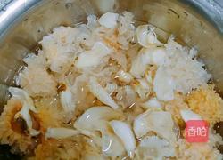 牛油果雪耳甜品的做法图解3
