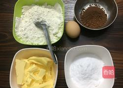 曲奇饼干的做法图解1
