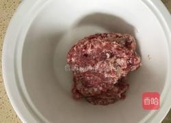 酸菜肉蒸饺的做法图解1
