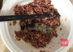 酸菜肉蒸饺的做法图解2