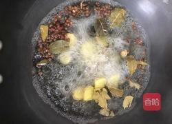 酸菜肉蒸饺的做法图解3