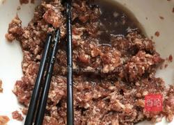 酸菜肉蒸饺的做法图解4