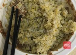 酸菜肉蒸饺的做法图解8