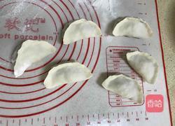 酸菜肉蒸饺的做法图解13