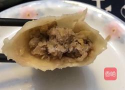 酸菜肉蒸饺的做法图解16