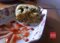 飘香黄金饭的做法图解6