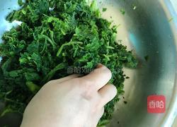 蒜末南瓜叶的做法图解2