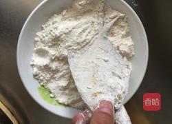 煎焖小鲳鱼的做法图解4