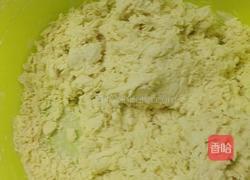 素包子的做法图解2