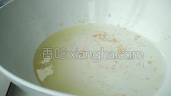 宫保鸡丁的做法图解20