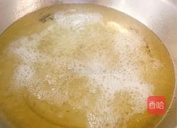 转化糖浆的做法图解6