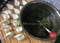 茴香扁食的做法图解2