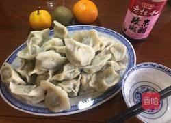 茴香扁食的做法图解4
