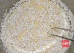 电饭煲红枣面包的做法图解7