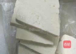 溜豆腐的做法图解1