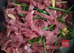 冷吃牛肉的做法图解1