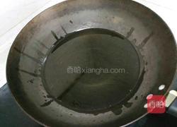 冷吃牛肉的做法图解4