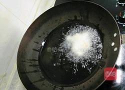 冷吃牛肉的做法图解5