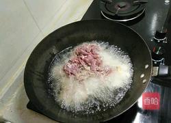 冷吃牛肉的做法图解6